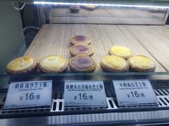 -芳叔(江南新地店)