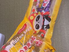 -海底捞火锅(南京红山常发广场店)