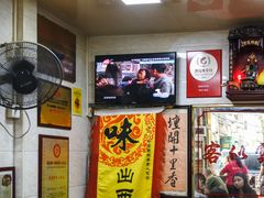 -珍珍小食店(西华路店)
