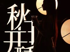 -天津万象城