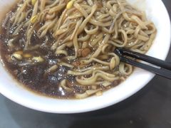 -晓菊梆梆面