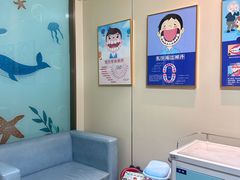 -上海仁爱医院