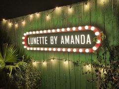 -弦月窗LUNETTE BY AMANDA(复兴路店)