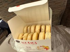 -矮子馅饼(大成路店)