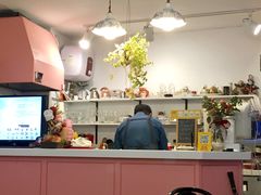 -villa de ato