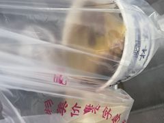 -蔡林记(珞狮南路店)