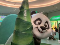 -眉州东坡·熊猫主题餐厅(枫蓝店)