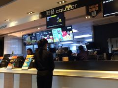 -麦当劳(虹桥南丰城店)