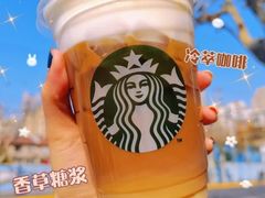 -星巴克臻选(上海合生汇1F店)