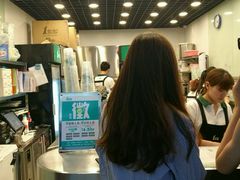 -1点点(三阳广场店)