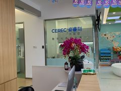 -天使口腔门诊部(上海店)