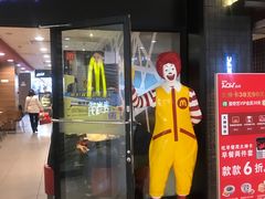 门面-麦当劳(世贸店)