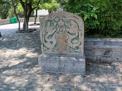 -云龙山