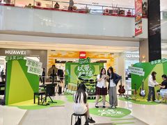 -音乐窝玩创中心·乐器声乐(海珠乐峰店)