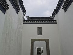 -金庸书院