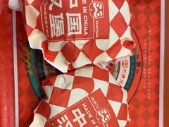 -塔斯汀中国汉堡(南京信息工程大学店)