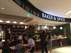 -BAKER&SPICE(国金中心商场店)