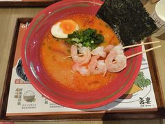 -吾妻拉面•和风食堂(群光广场店)