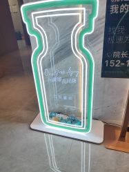 -LIHER北京丽合医疗美容医院