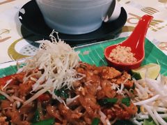 -Jungle Kitchen