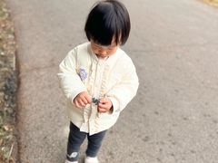 -乌村