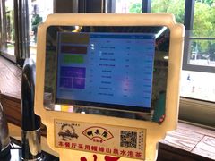 -明泉居茶点荟(车陂店)