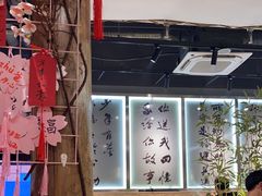 -郭铁柱·泥炉老火锅(江北龙湖天街店)