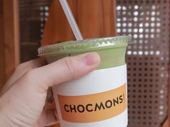 -CHOCMONS巧克怪兽(屏风街店)