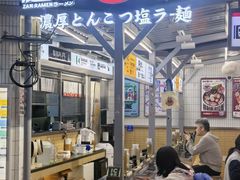 -上海静安大悦城