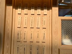 -厝内小眷村(西单大悦城店)