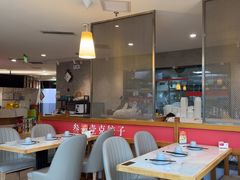 -叁拾壹克饺子·东北菜(国贸店)