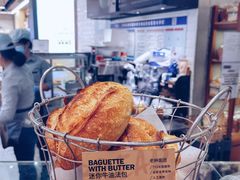 -PAPER STONE BAKERY(天环店)