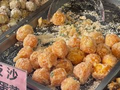 反沙咸蛋黄-普宁反沙番薯芋头