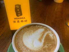 拿铁-WEAWEA深夜咖啡酒吧(顺义店)
