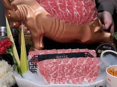 -番食园鲜食火锅(高新店)