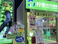 -长沙友阿奥特莱斯