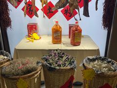 -长湘居(数码大厦店)