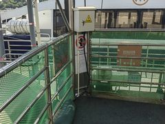 -横琴客运码头