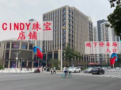 点击看大图 -Cindy Jewelry·钻戒·彩色宝石
