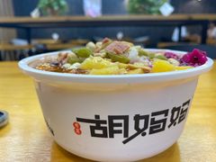 -秀莲胡妈妈 冰粉茶饮开创者(万达店)