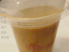 那么大珍珠奶茶暖-麦当劳(利津路店)