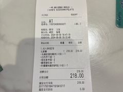 -MR鹅外