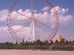 -阅海欢乐岛
