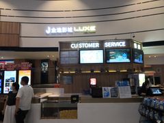 -金逸影城(中关村店)