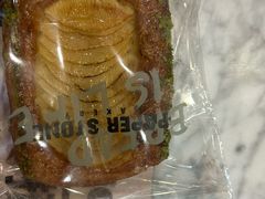-PAPER STONE BAKERY(天环店)