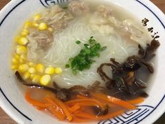 -冯不记米坊(凯德广场店)