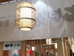 大堂-九田家黑牛烤肉(溧水万达店)