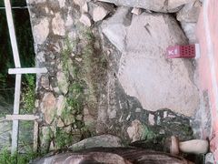 -草庵摩尼教遗址公园