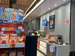 -豪享来中西餐厅(隆昌店)