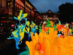 -豫园